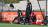 Feyenoord O21 lijdt in restant tegen FC Groningen O21 nieuwe nederlaag